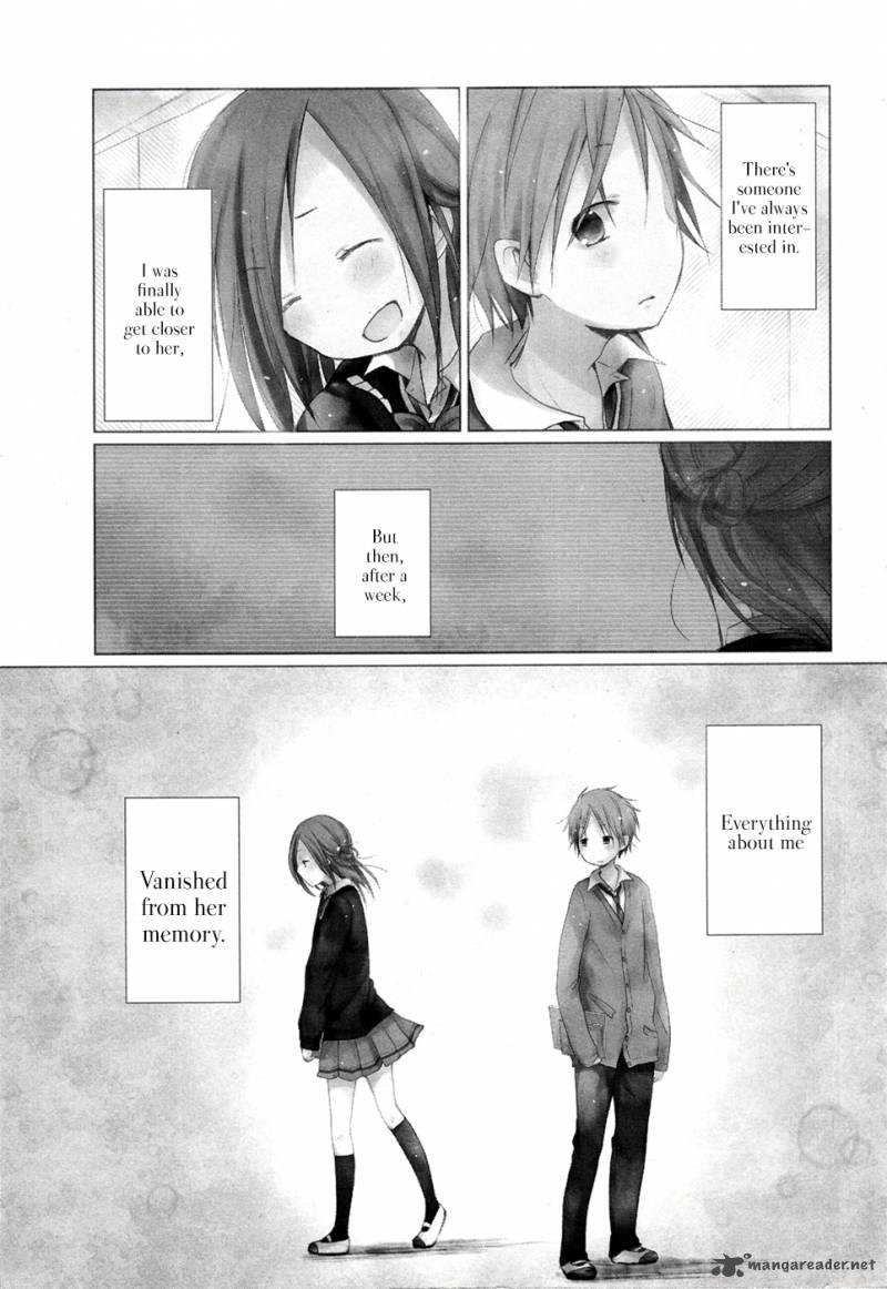 one_week_friends_1_51