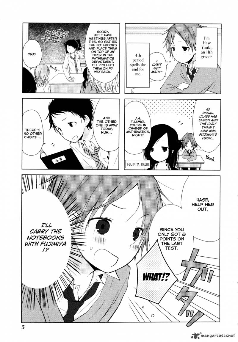 one_week_friends_1_6