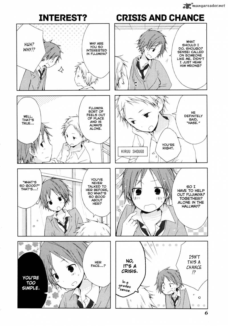 one_week_friends_1_7
