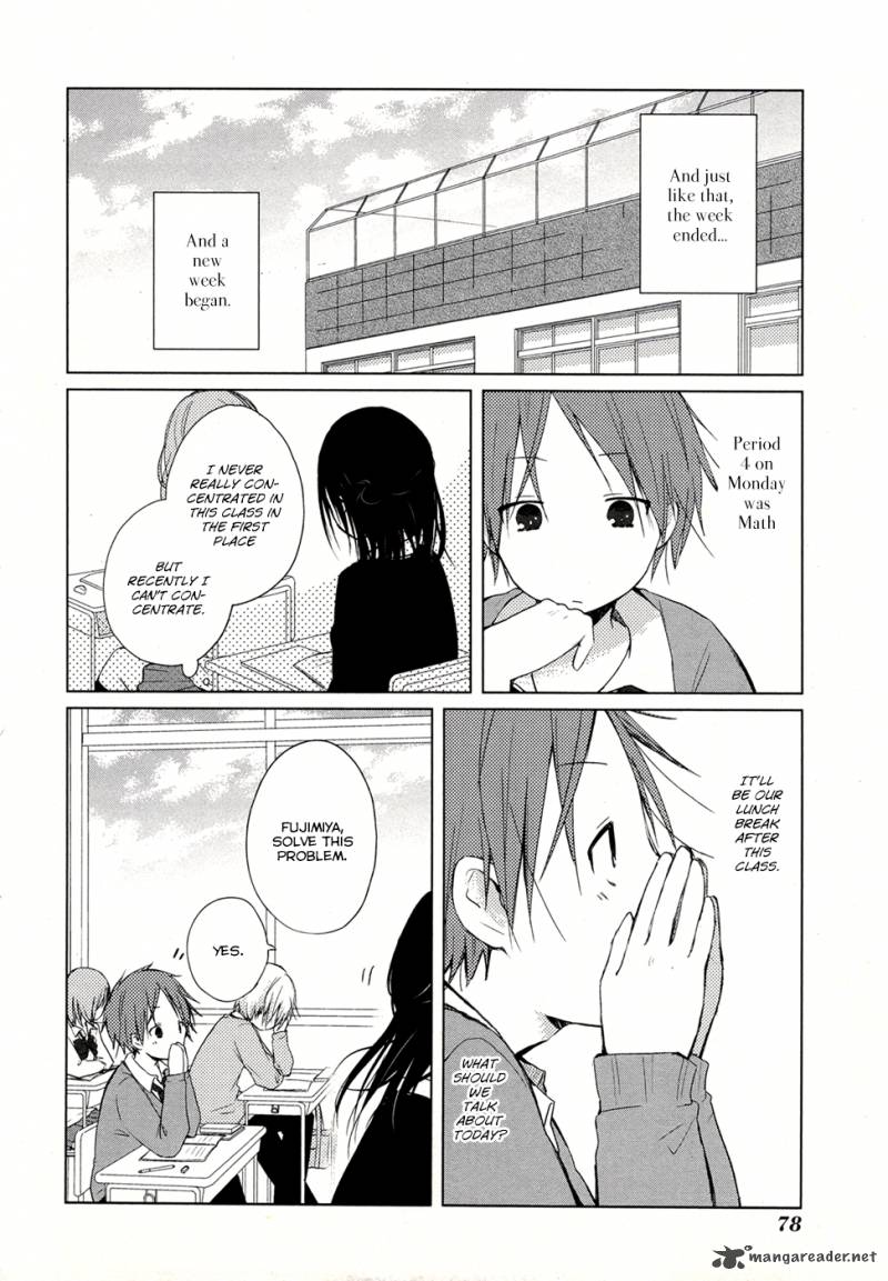 one_week_friends_1_81