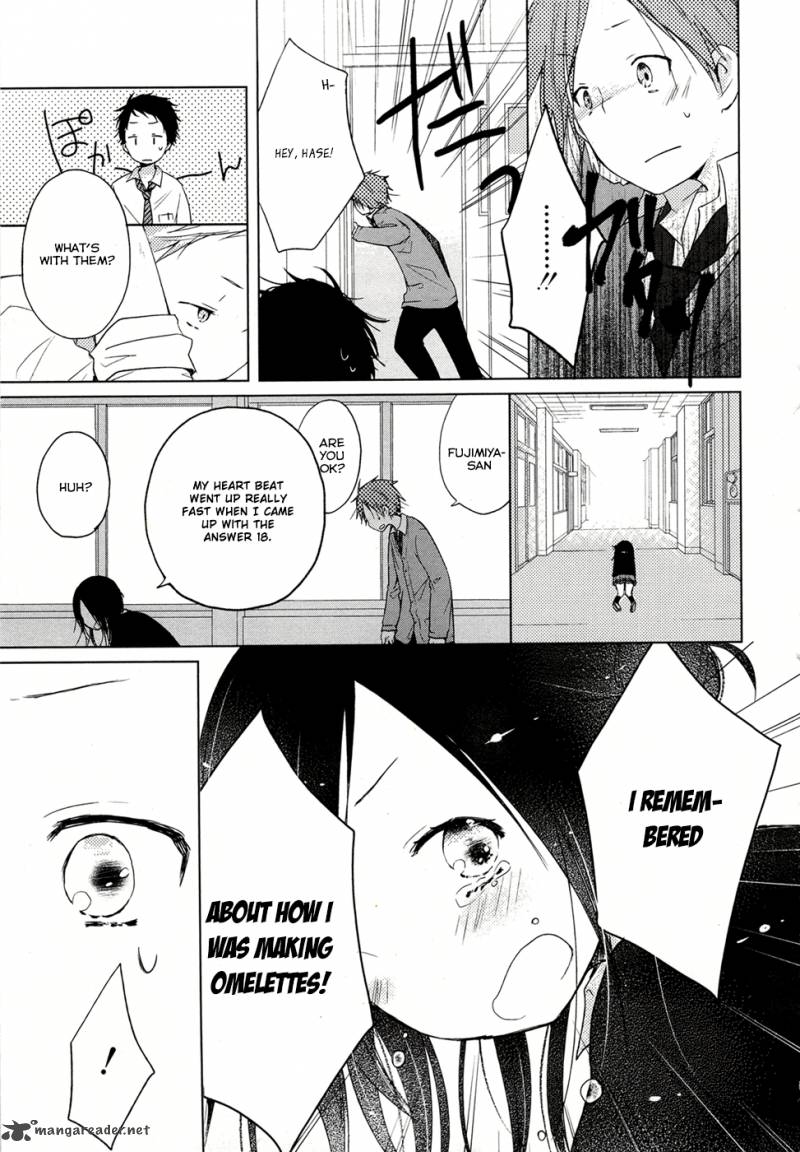 one_week_friends_1_84