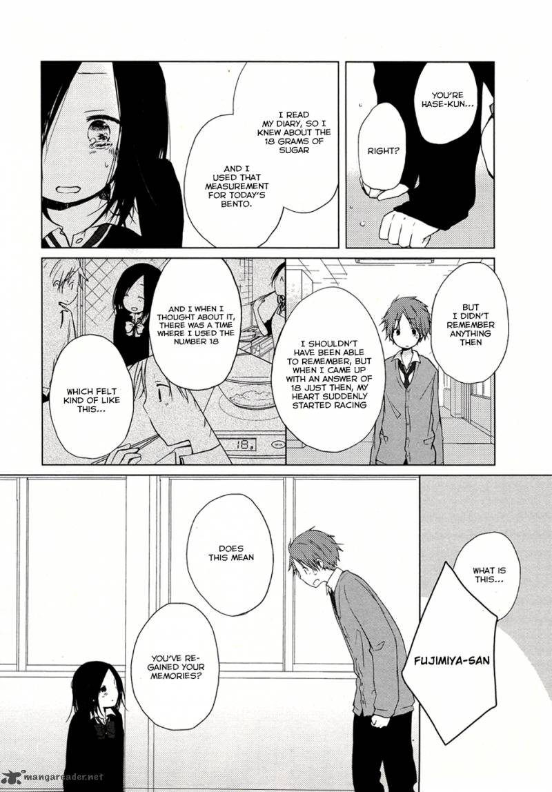 one_week_friends_1_85