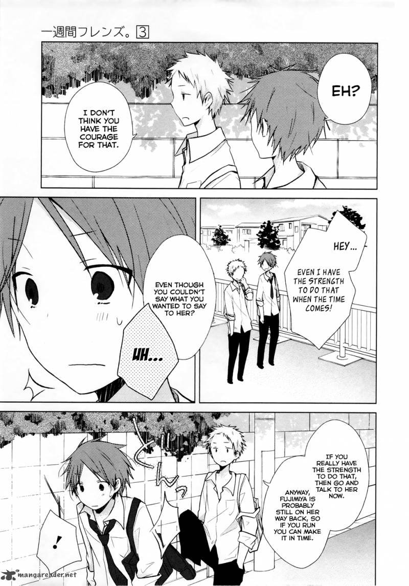 one_week_friends_11_8