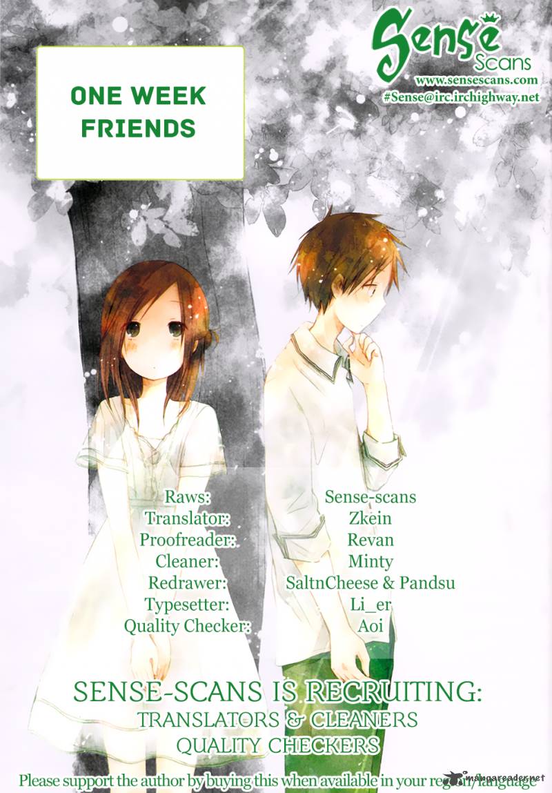 one_week_friends_12_1
