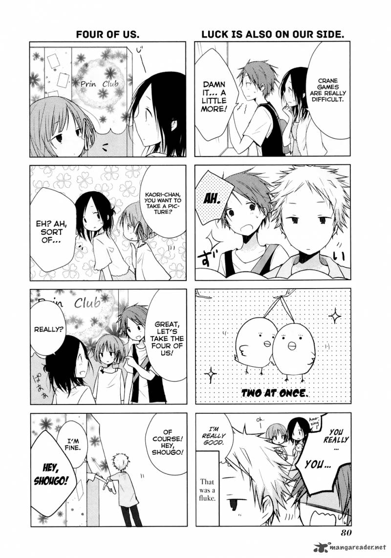 one_week_friends_12_11