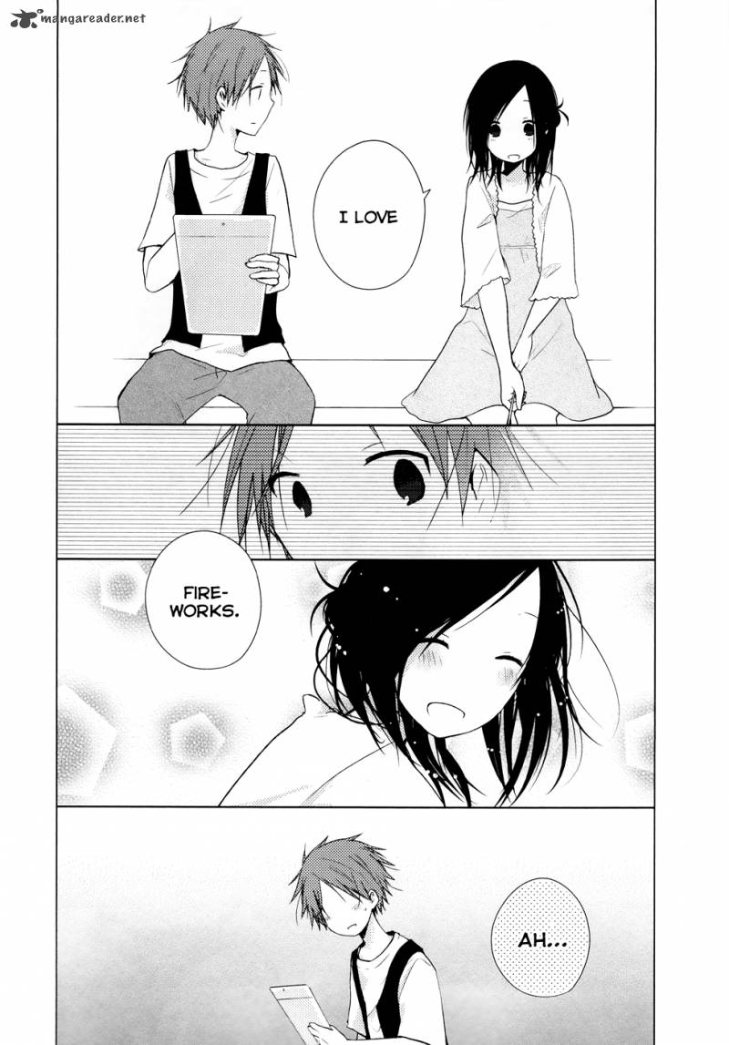 one_week_friends_12_23