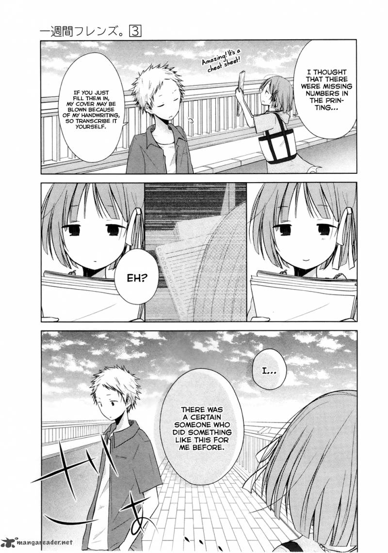 one_week_friends_13_11