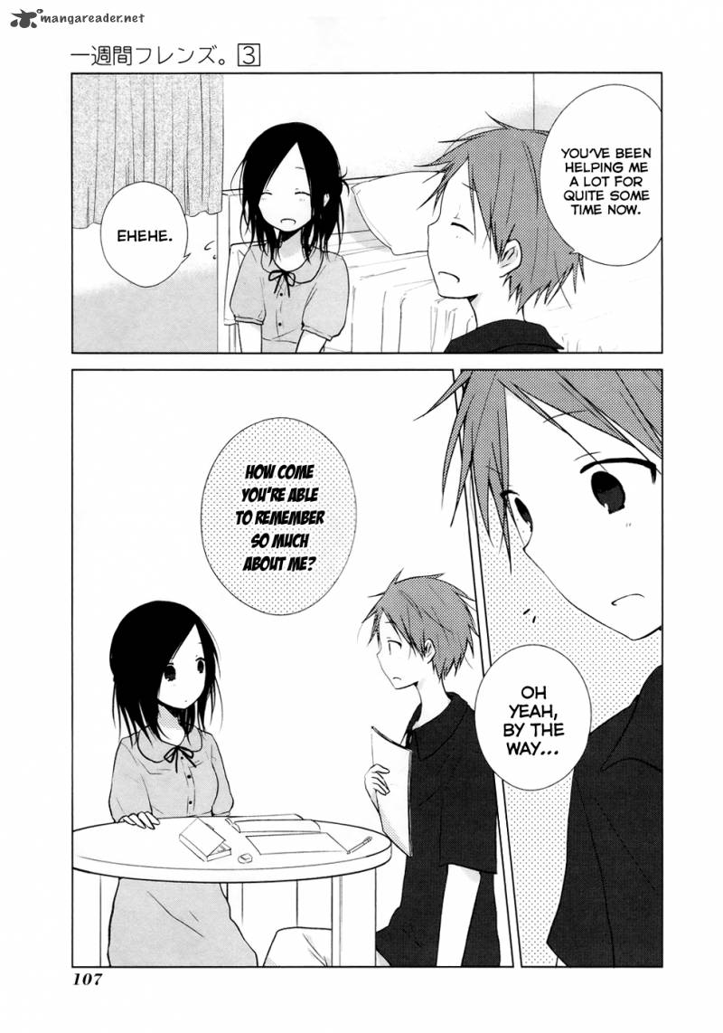 one_week_friends_13_13