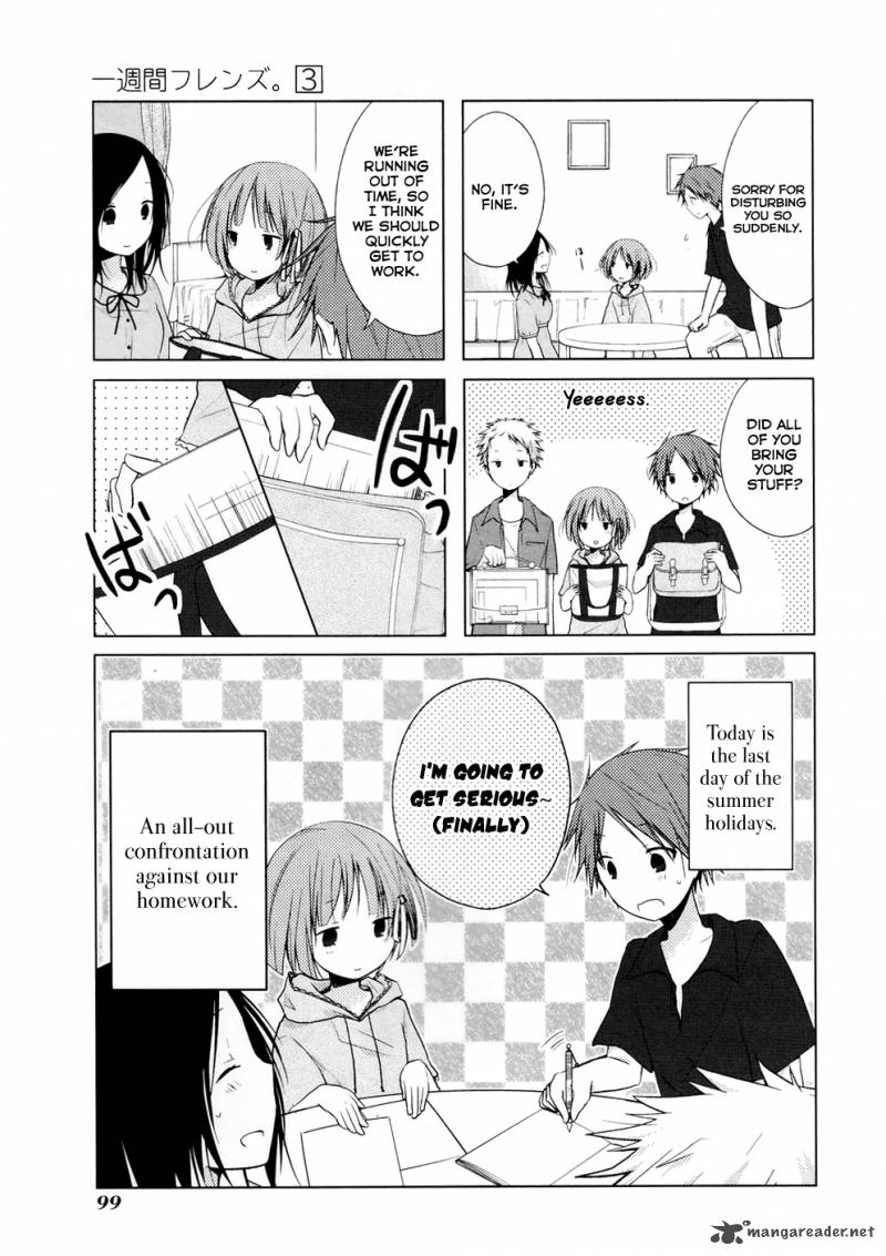 one_week_friends_13_5