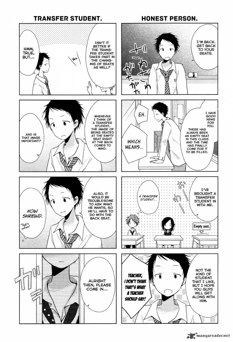 one_week_friends_14_11