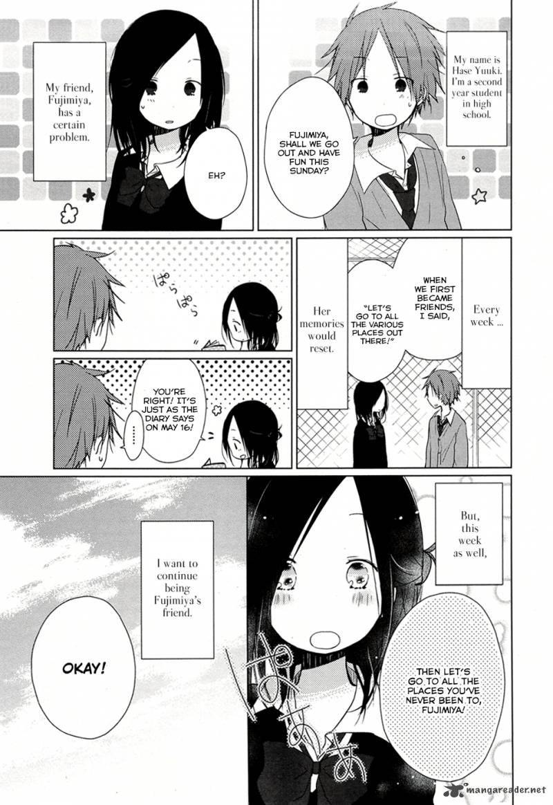 one_week_friends_2_2