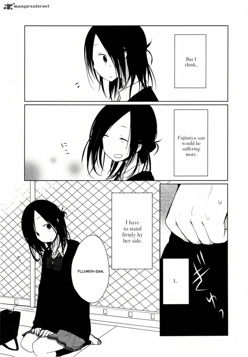 one_week_friends_2_22