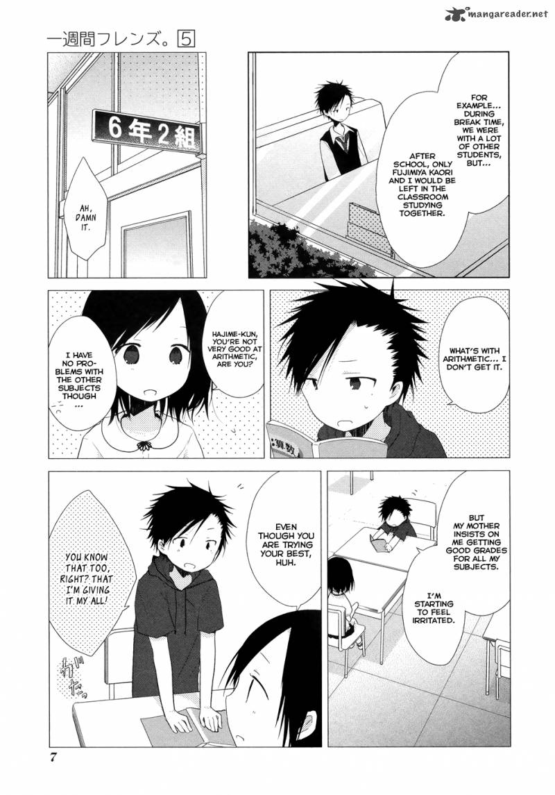 one_week_friends_22_11