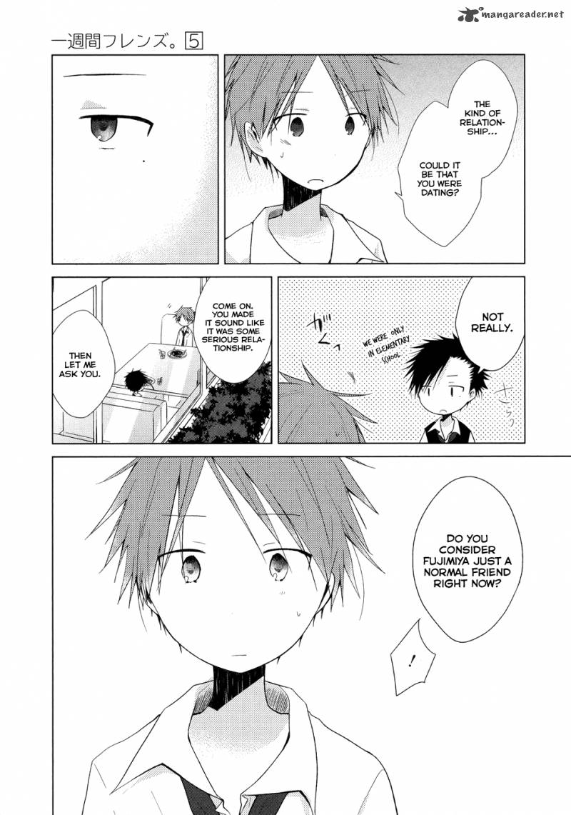 one_week_friends_22_9