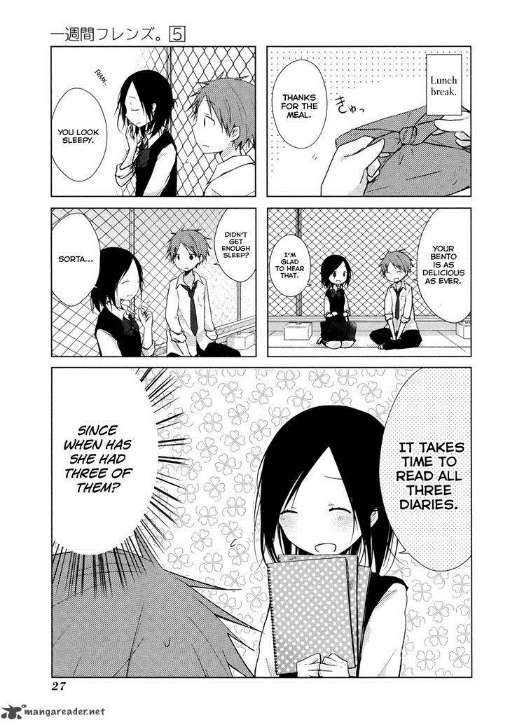 one_week_friends_23_5