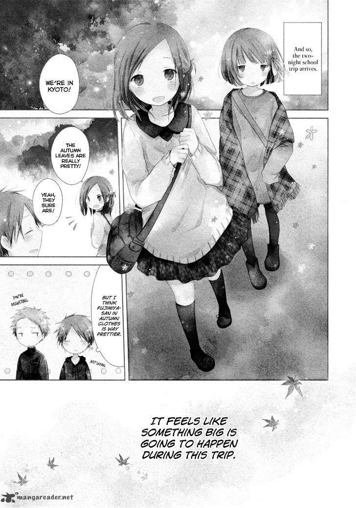 one_week_friends_24_3