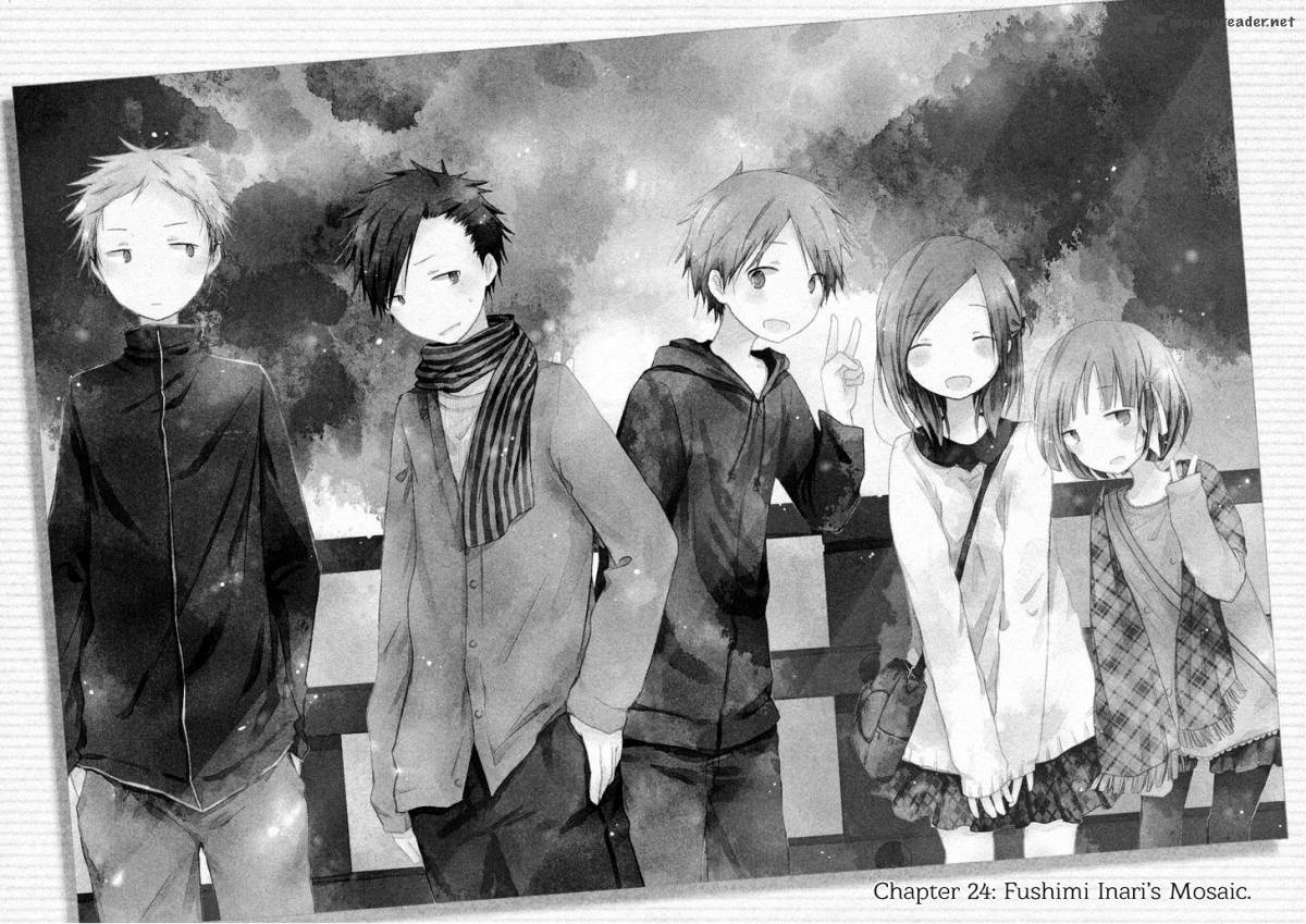 one_week_friends_24_4