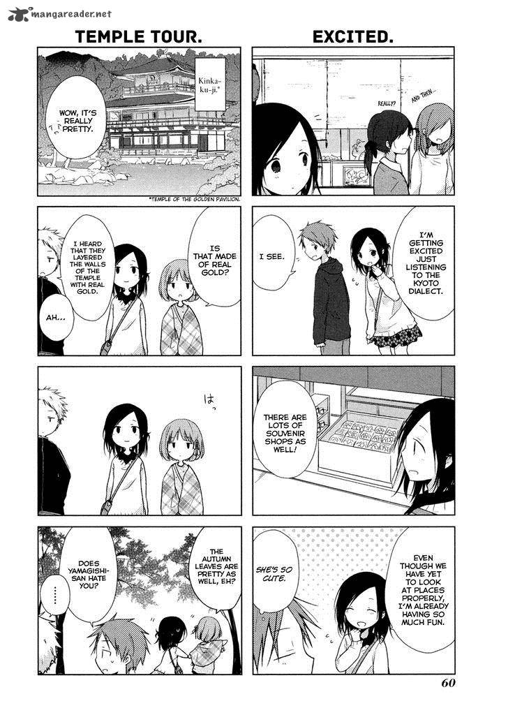 one_week_friends_24_7