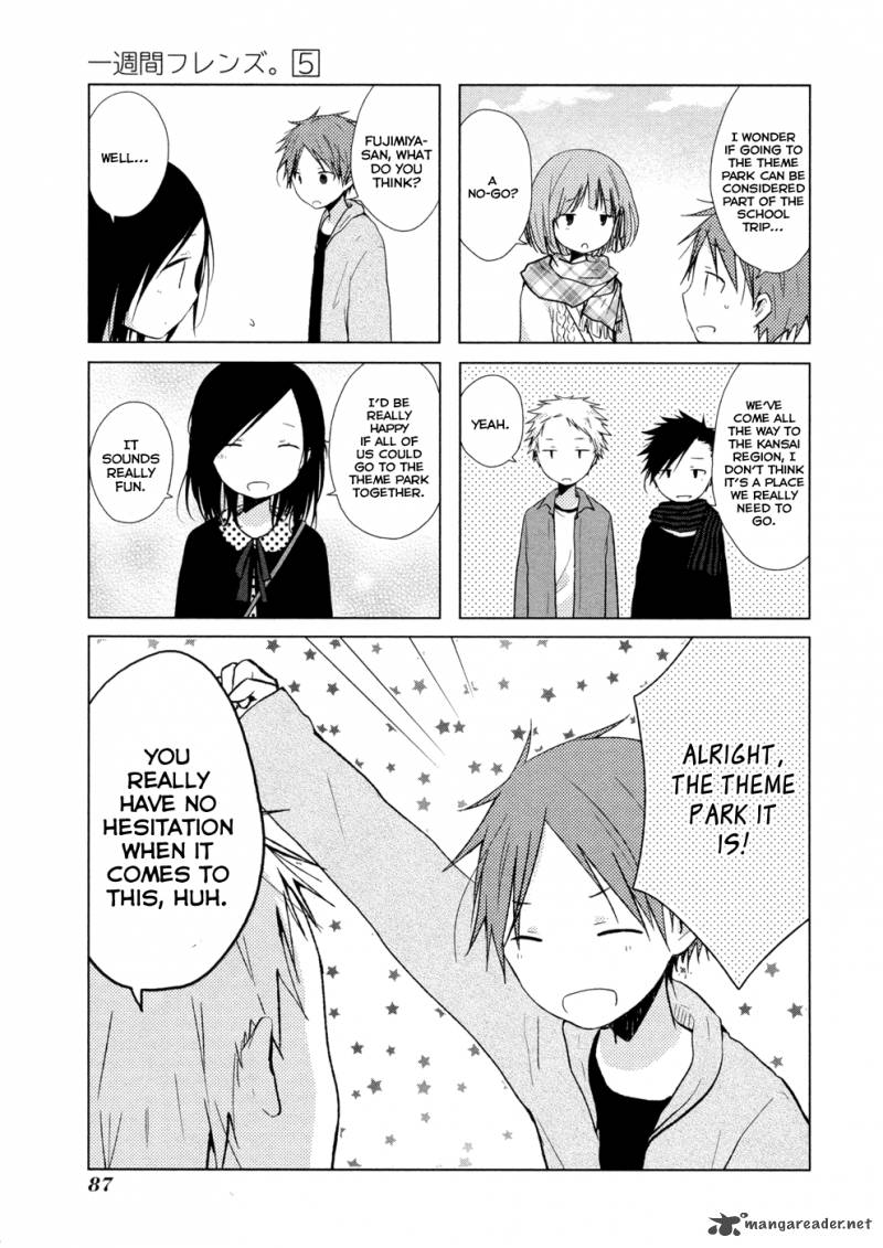one_week_friends_25_5