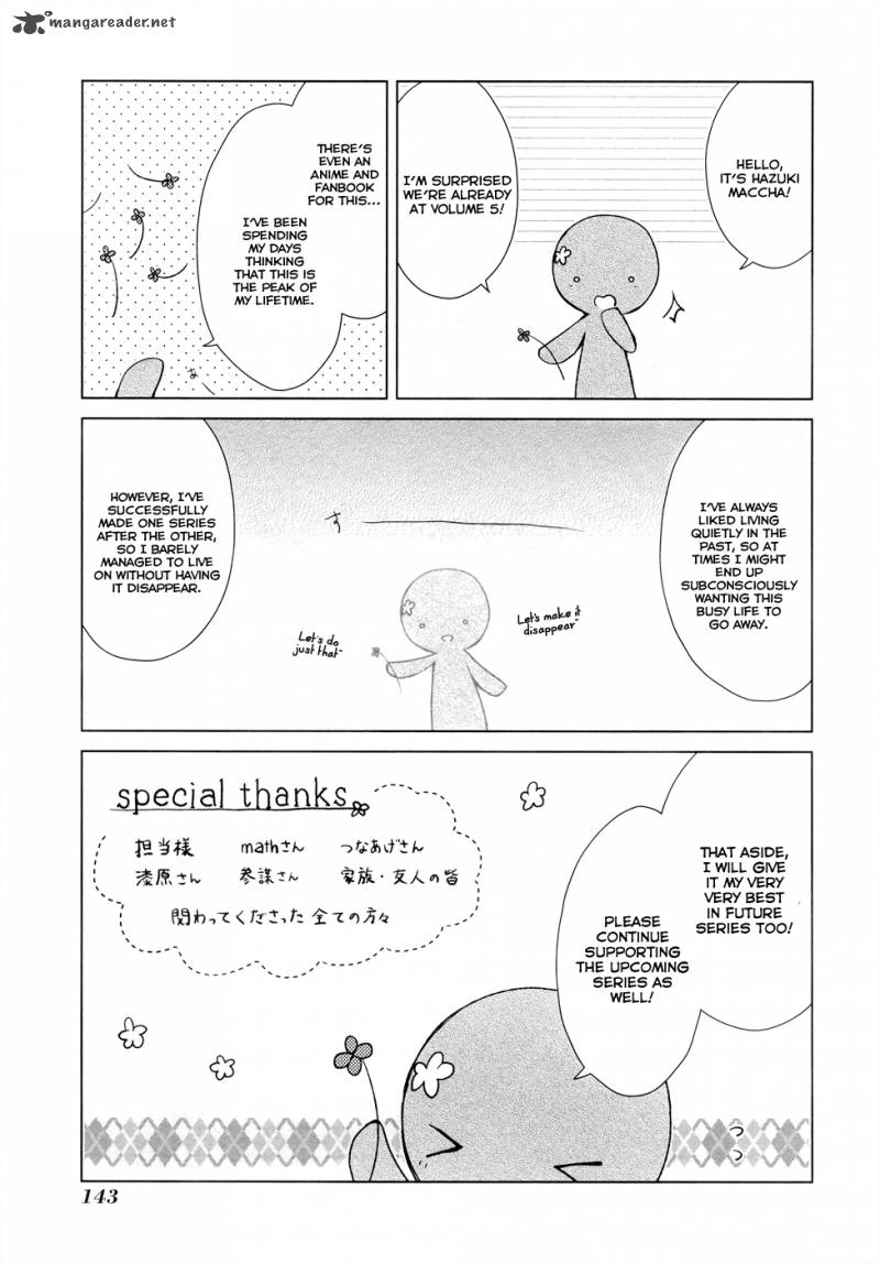 one_week_friends_26_32