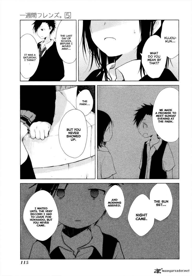 one_week_friends_26_5