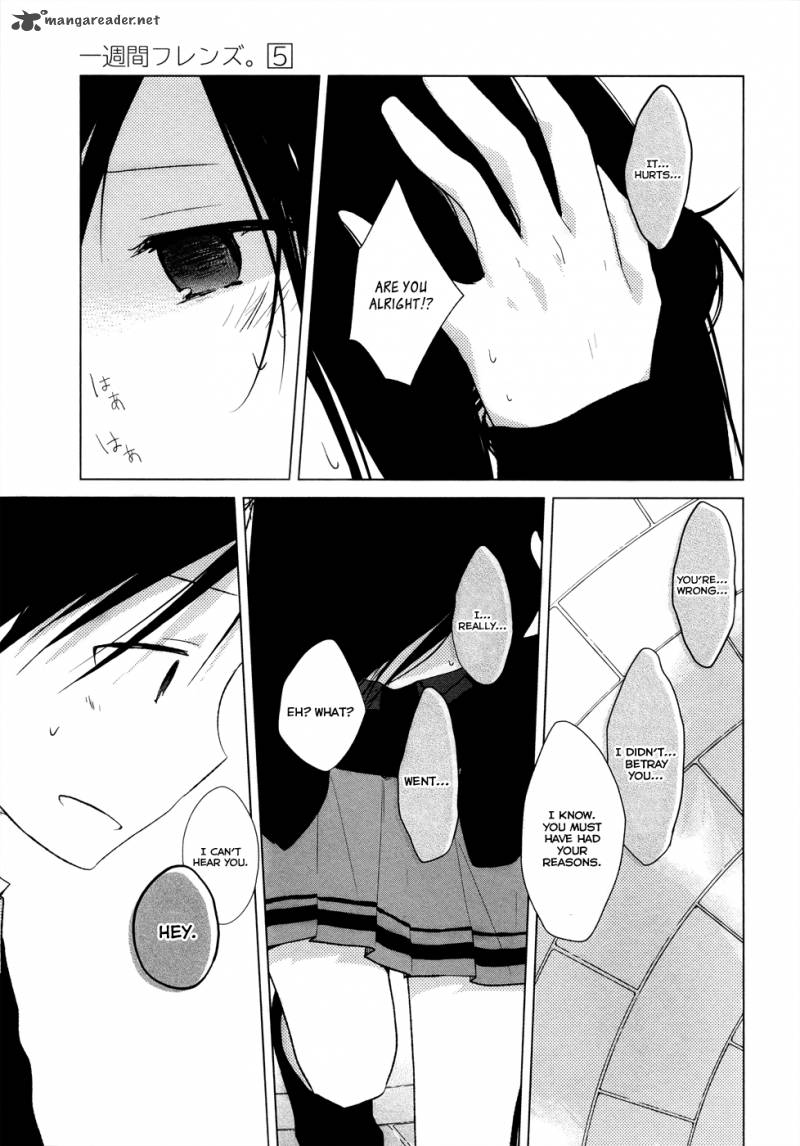 one_week_friends_26_9