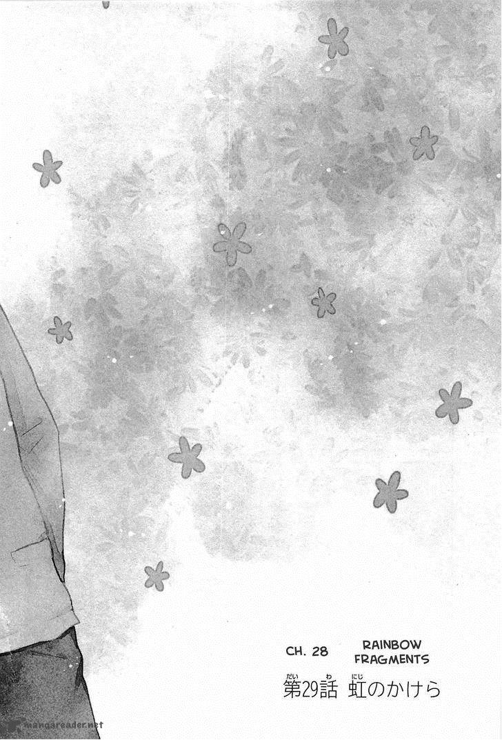 one_week_friends_29_2