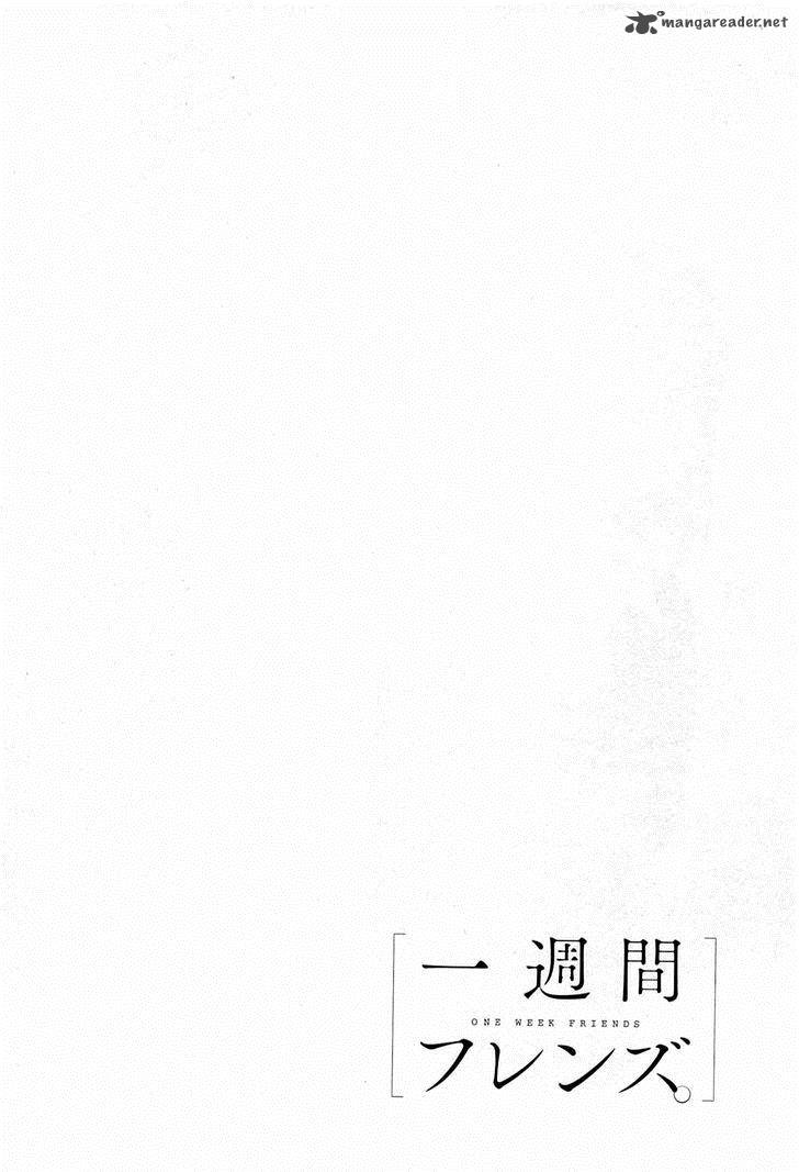 one_week_friends_29_4