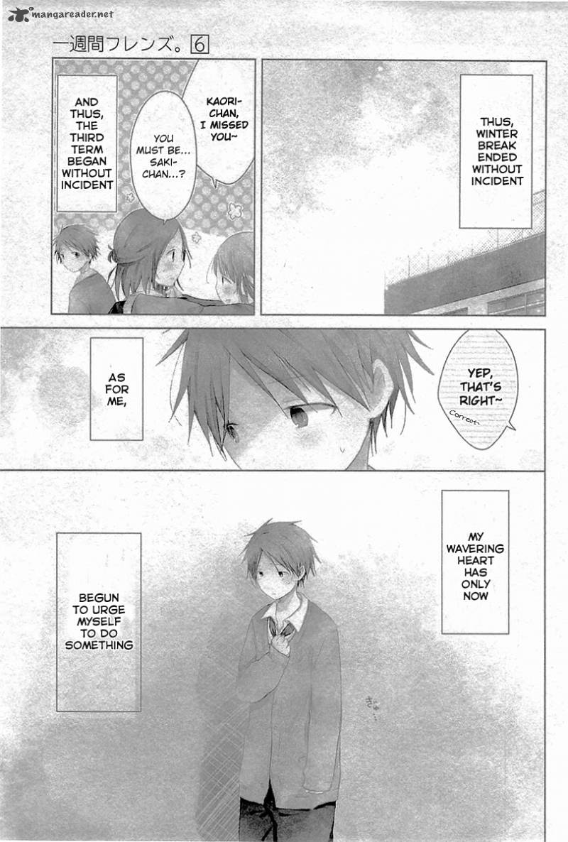 one_week_friends_31_1