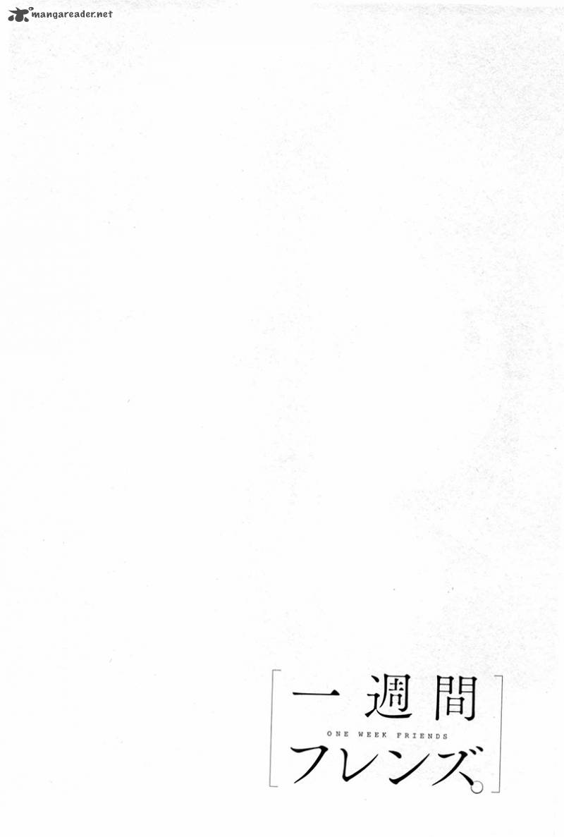 one_week_friends_31_4