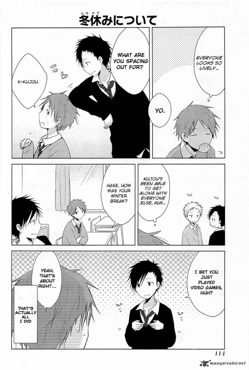 one_week_friends_31_6
