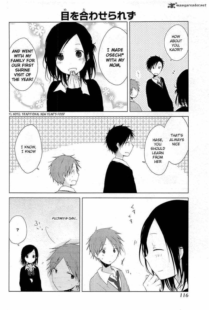 one_week_friends_31_8