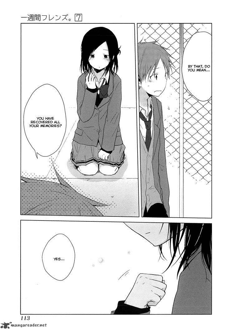 one_week_friends_37_5
