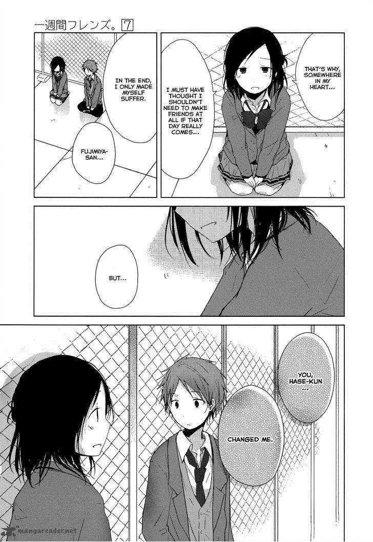 one_week_friends_38_11