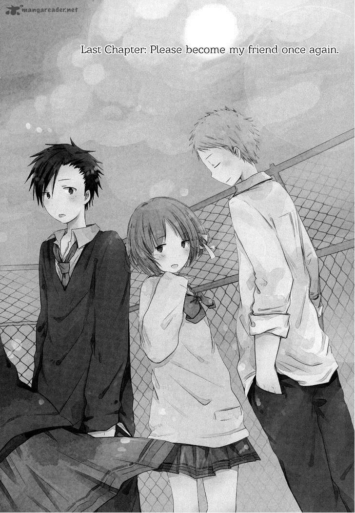 one_week_friends_38_4