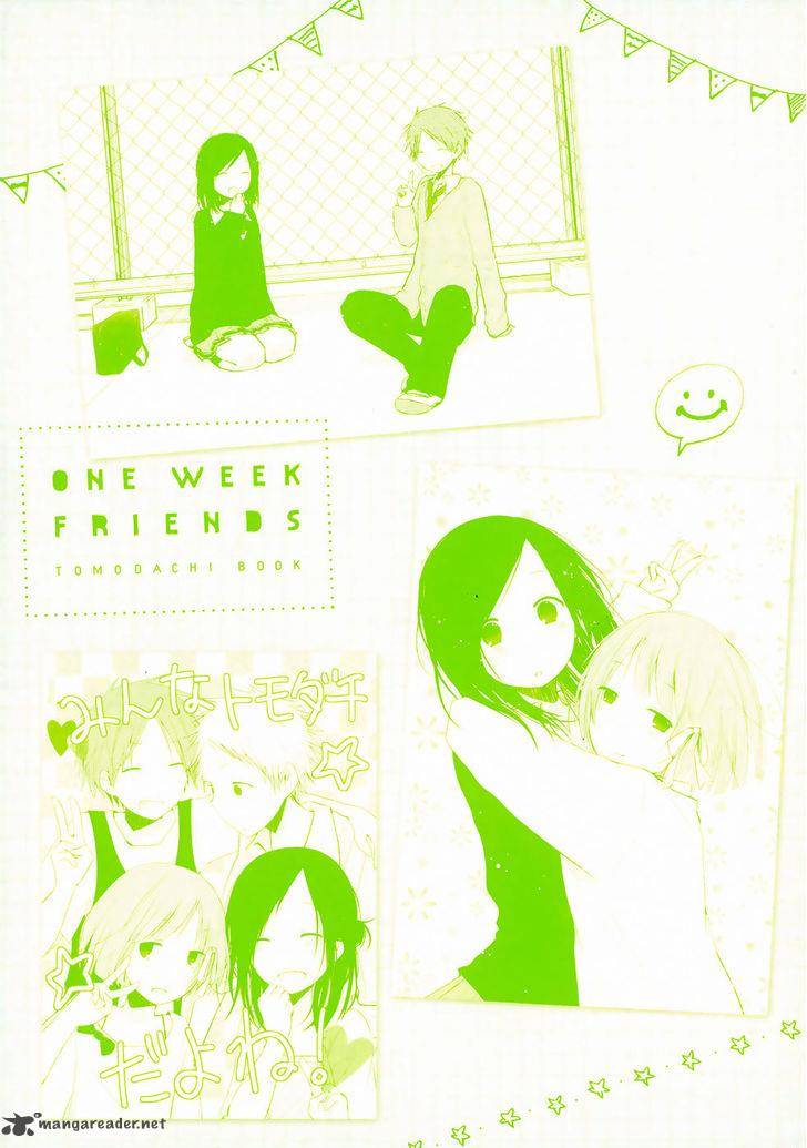 one_week_friends_39_4