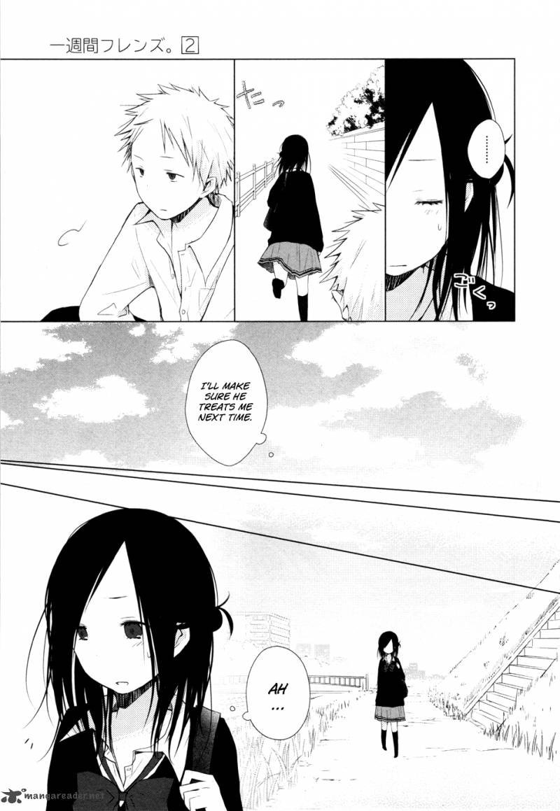 one_week_friends_5_16