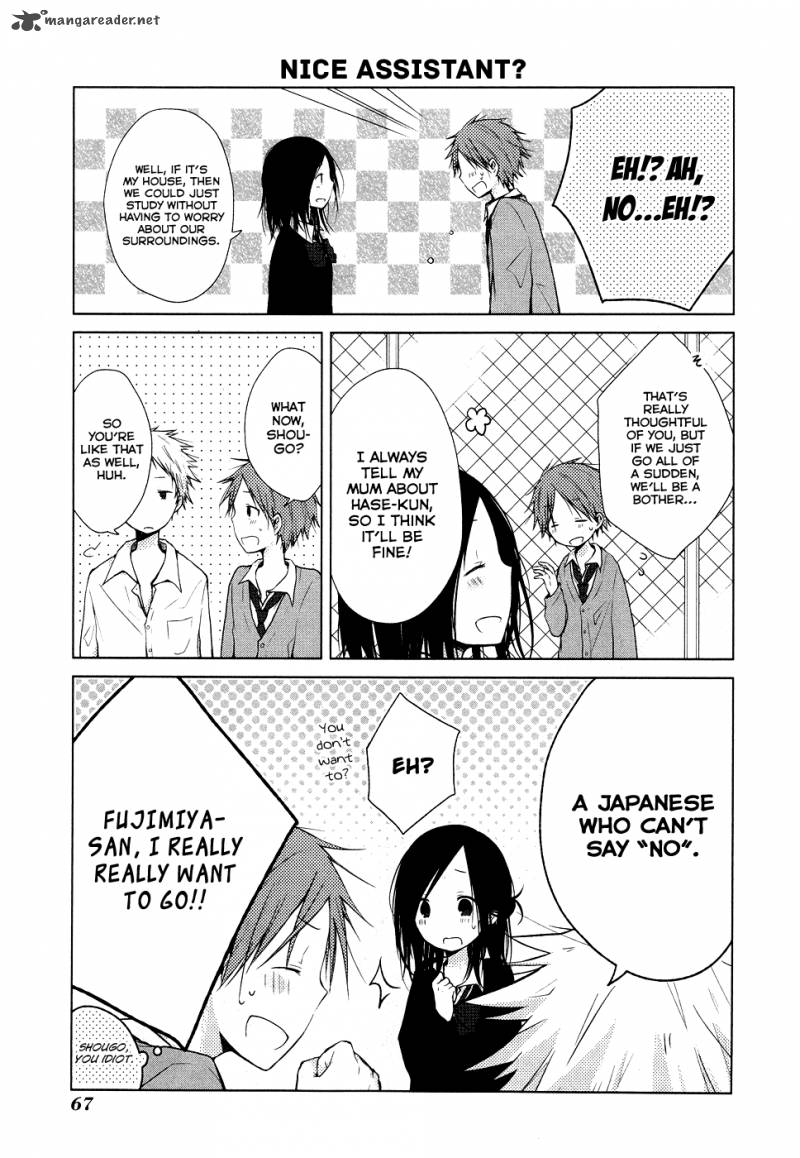 one_week_friends_6_6