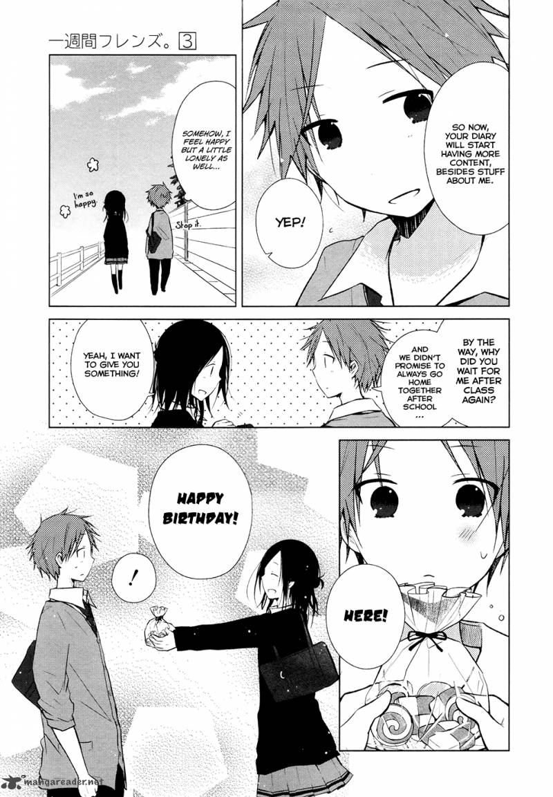 one_week_friends_9_10