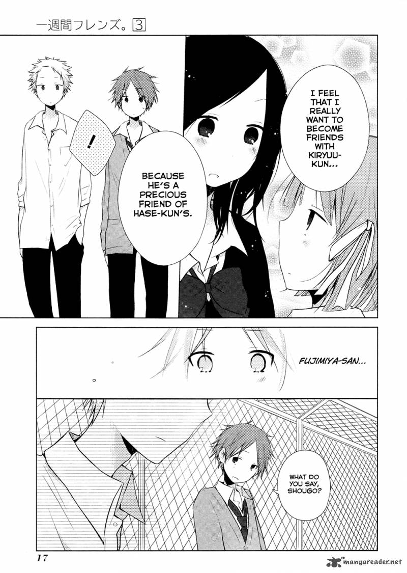 one_week_friends_9_18