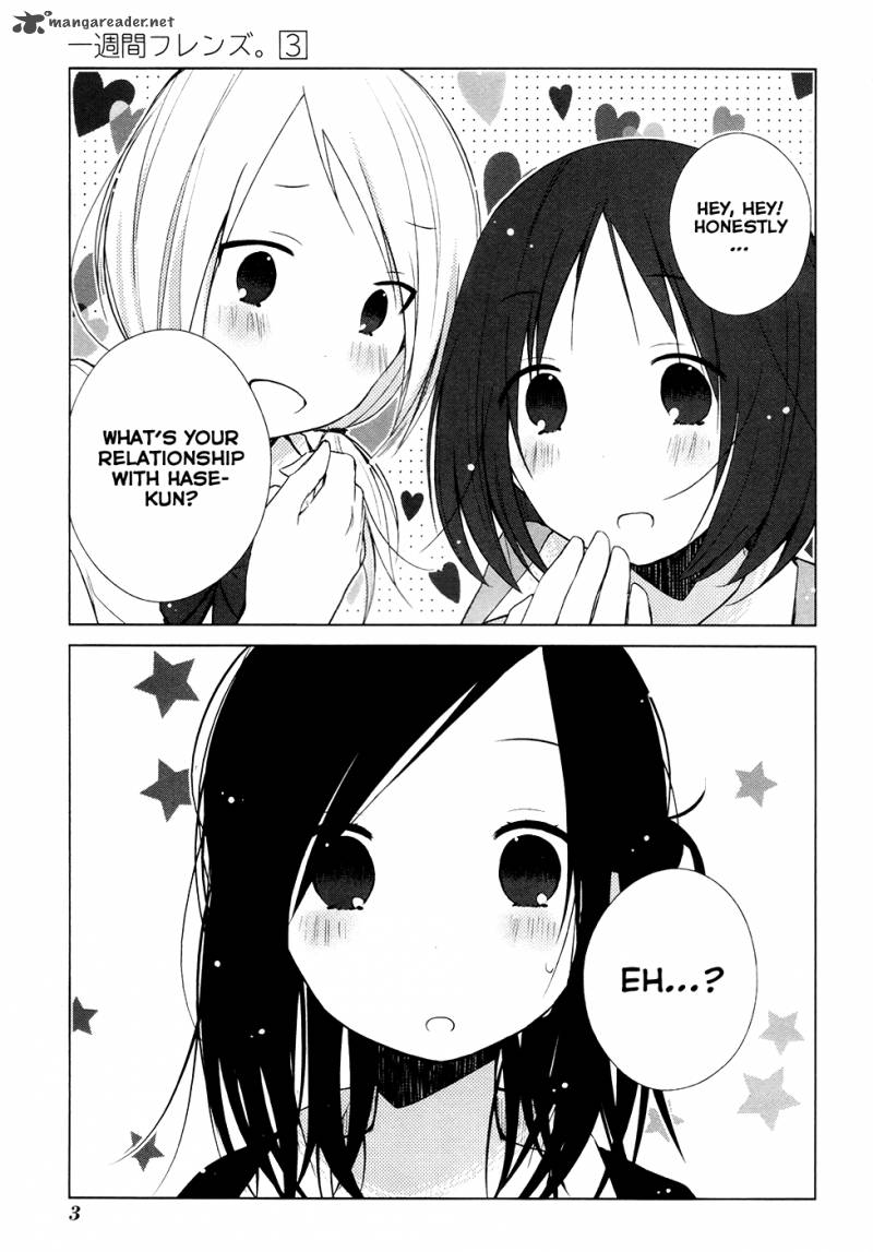 one_week_friends_9_4