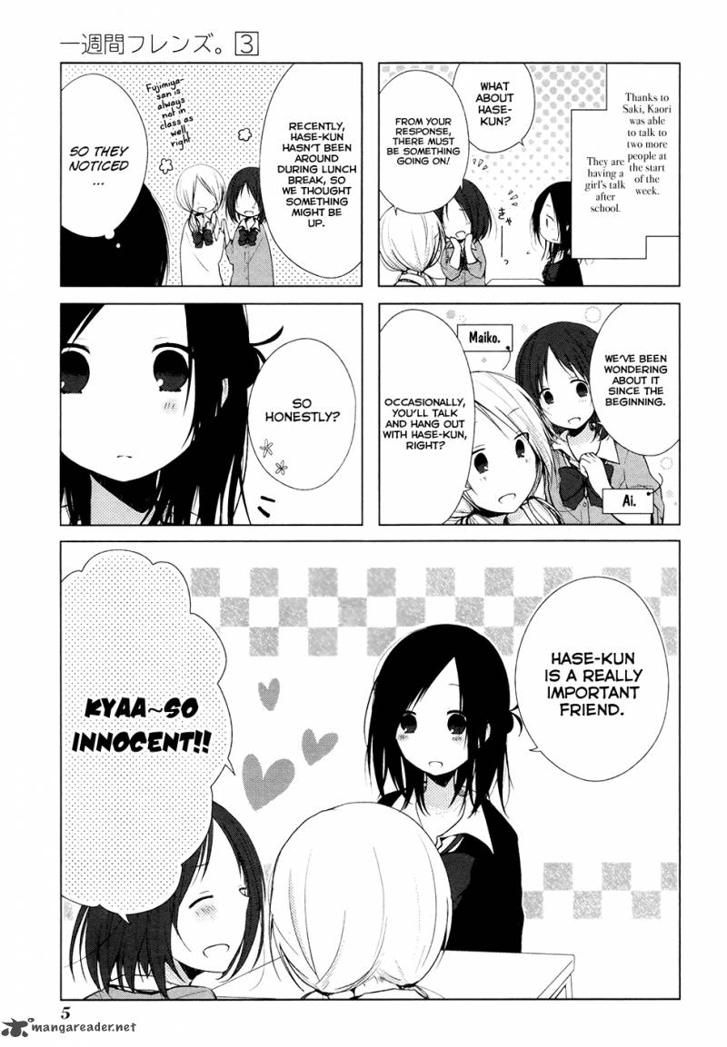 one_week_friends_9_6