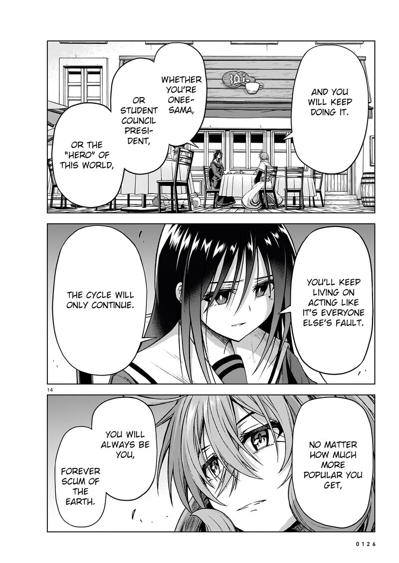 onee_sama_to_watashi_ojou_sama_ga_isekai_tensei_11_13