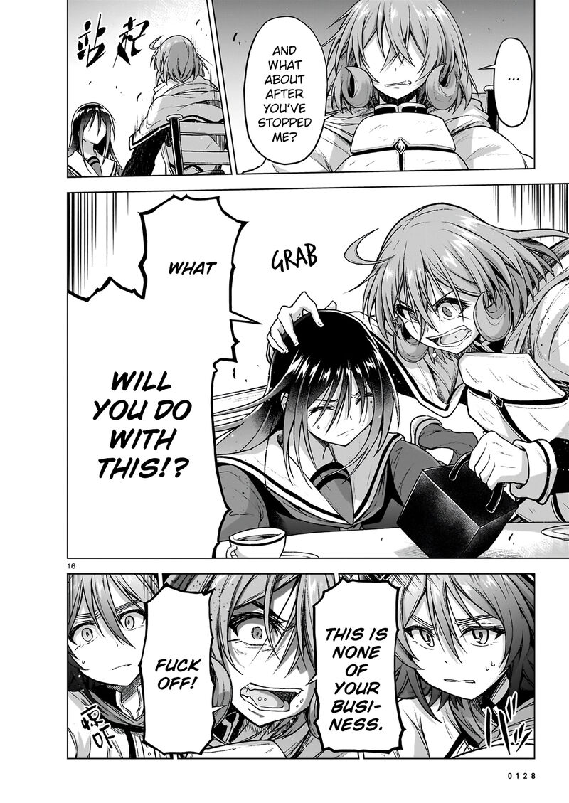 onee_sama_to_watashi_ojou_sama_ga_isekai_tensei_11_15