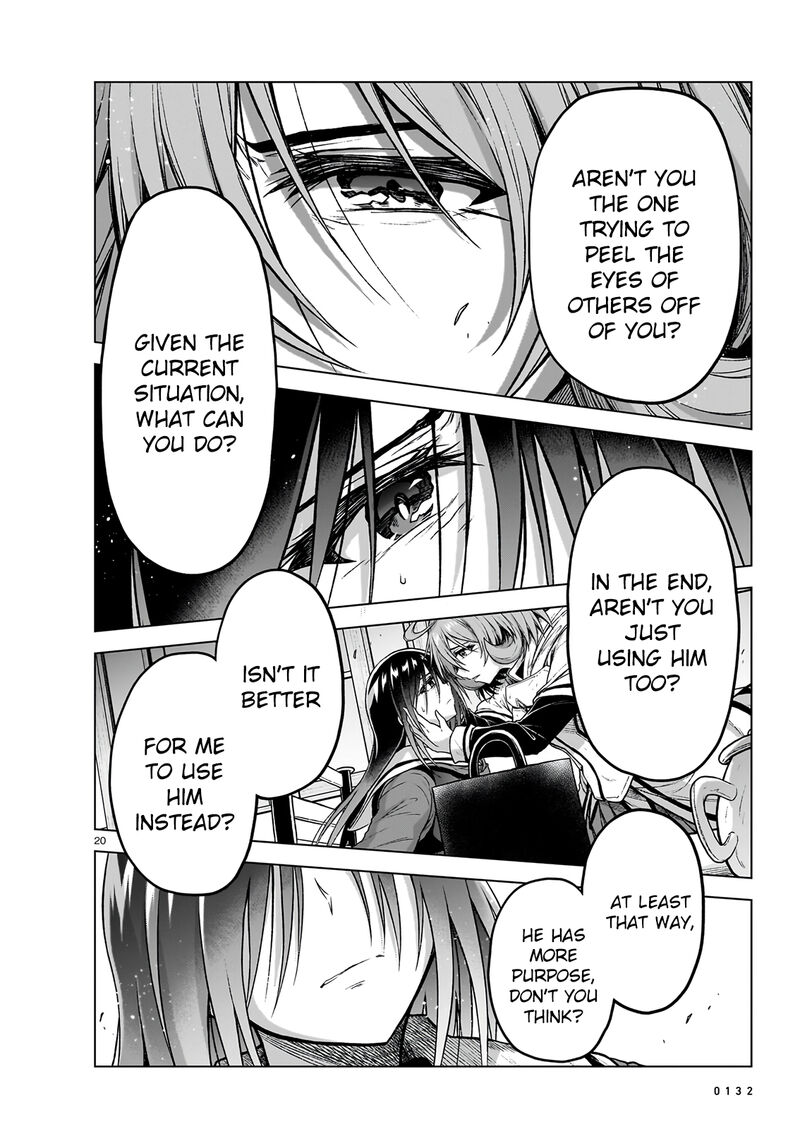 onee_sama_to_watashi_ojou_sama_ga_isekai_tensei_11_19