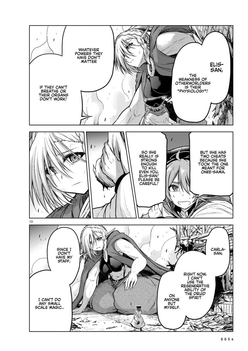 onee_sama_to_watashi_ojou_sama_ga_isekai_tensei_13_12