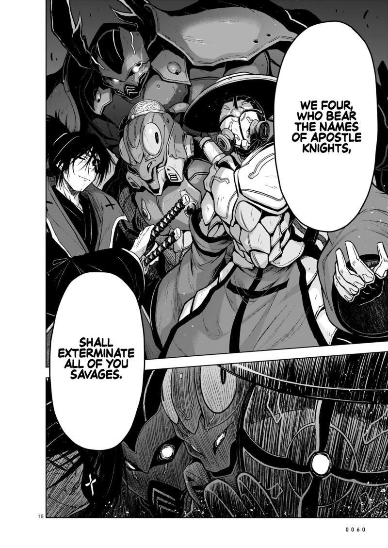 onee_sama_to_watashi_ojou_sama_ga_isekai_tensei_13_16