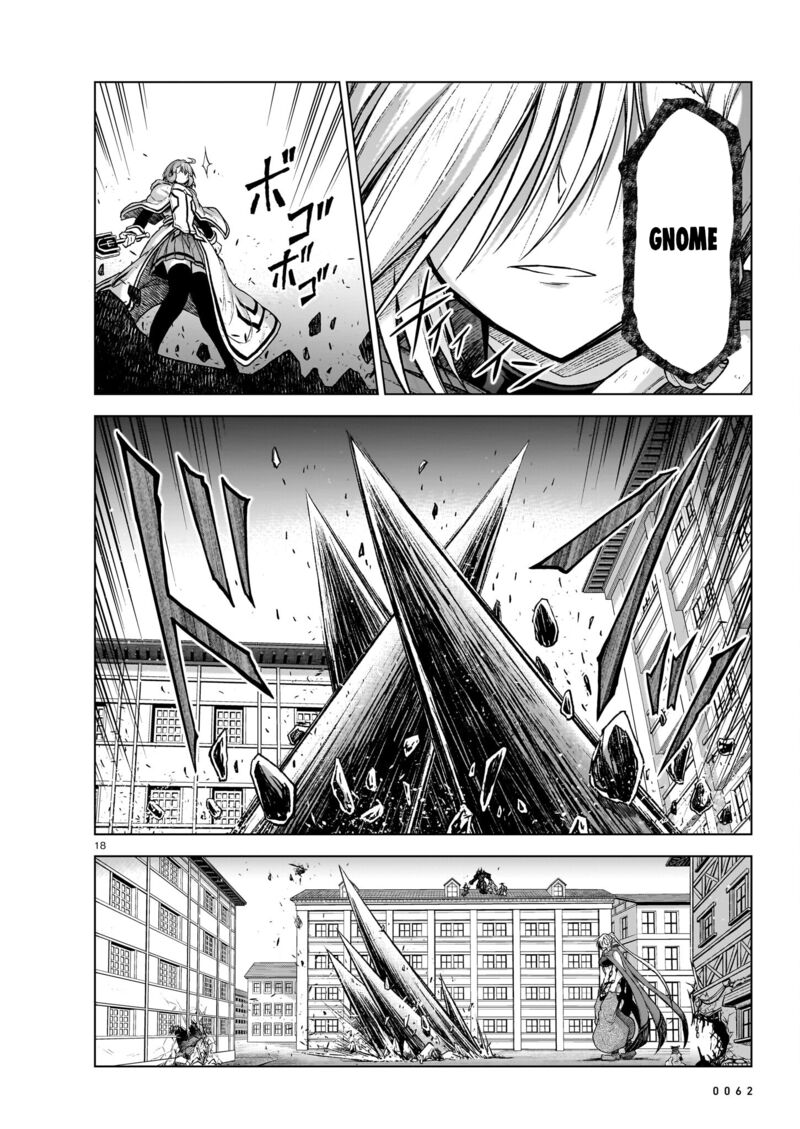 onee_sama_to_watashi_ojou_sama_ga_isekai_tensei_13_18
