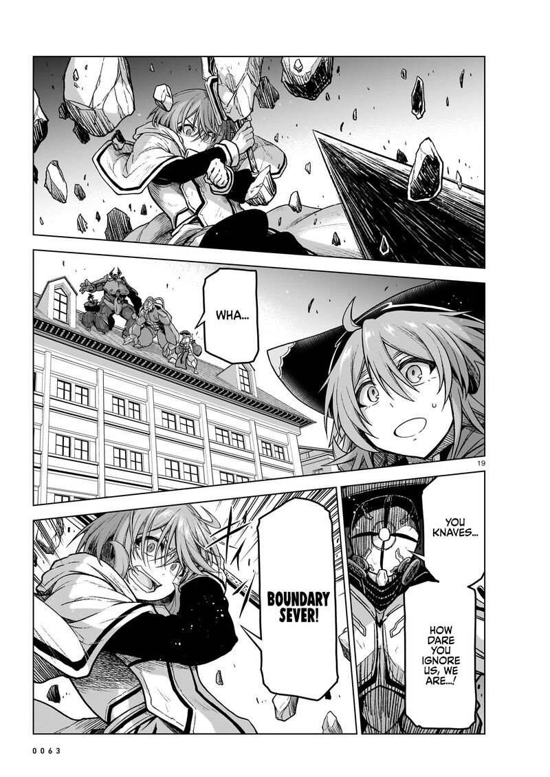 onee_sama_to_watashi_ojou_sama_ga_isekai_tensei_13_19