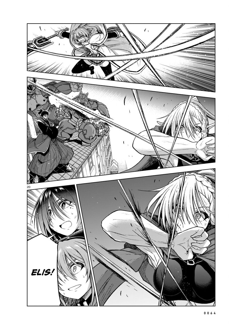 onee_sama_to_watashi_ojou_sama_ga_isekai_tensei_13_20